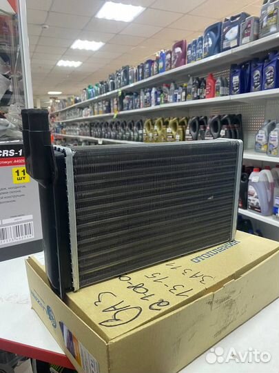 Радиатор отоп. для а/м Лада 2108, 2113