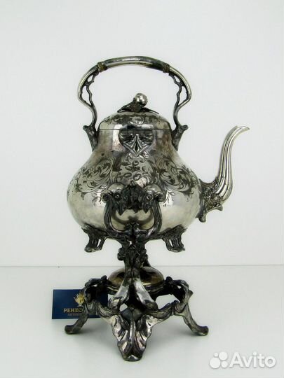 Бульотка старинная На 2,7 л 19-20 век №11220