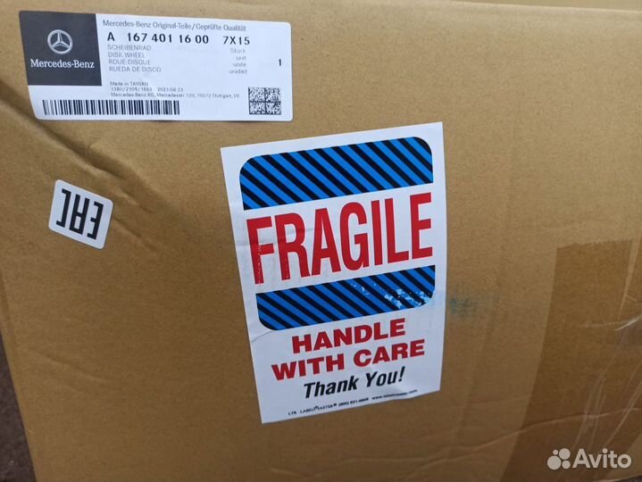 Новые диски оригинал R23 Mercedes GLS maybach