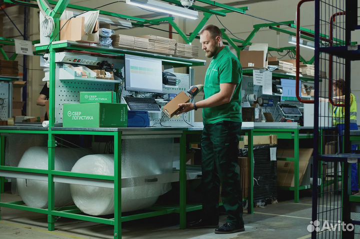 Вахта в Москве Комплектовщиками на Складе посылок