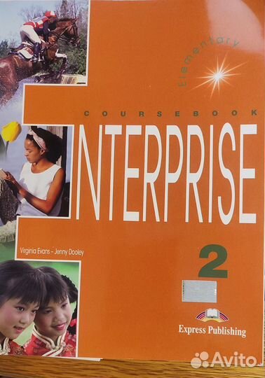 Enterprise 2. Elementary.English Grammar in Use. R