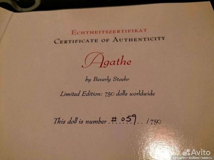 Кукла фарфоровая коллекционная редкая