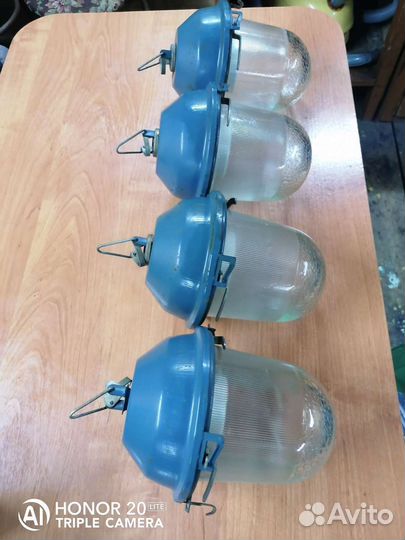 Светильник судовой