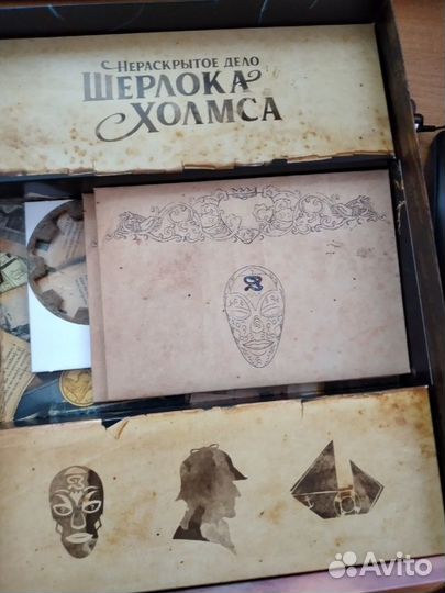 Настольная игра: 