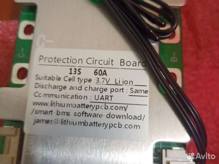 Обод двойной 26