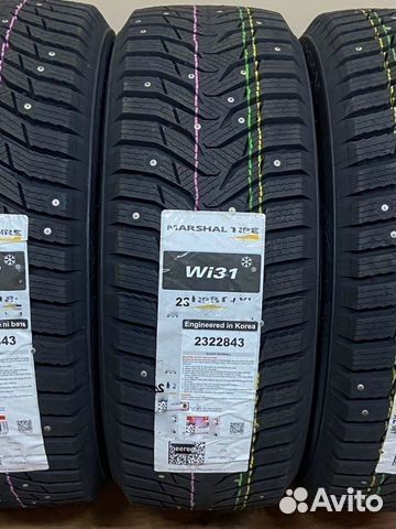 Kumho WinterCraft Ice WI31 215/65 R16 98T