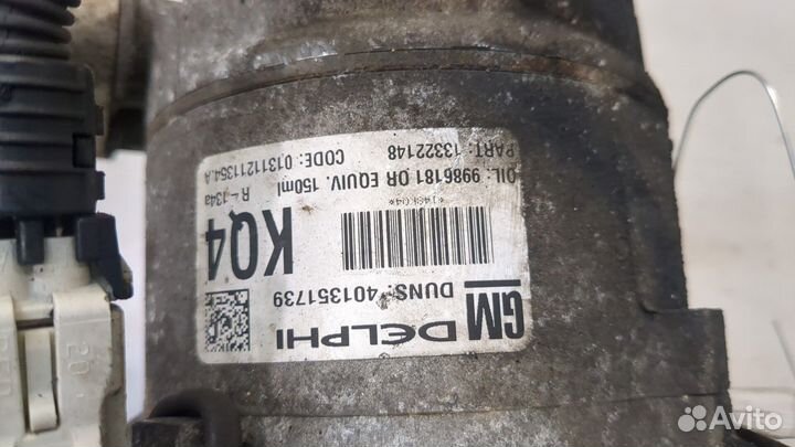 Компрессор кондиционера Opel Zafira B, 2011