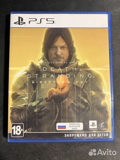 Death Stranding Director's Cut (PS5, русская)