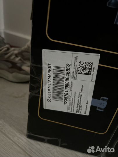 Вертикальный пылесос Futula v14