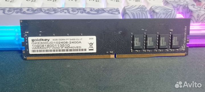 Оперативная память Goldkey ddr4 8gb