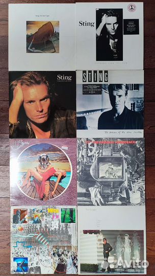 Виниловые пластинки