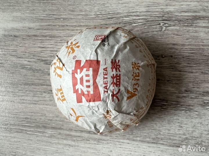 Бодрый пуэр чай на замену кофе