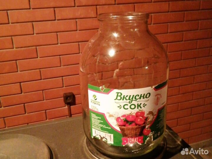 Банки 3х литр., 0.7литр