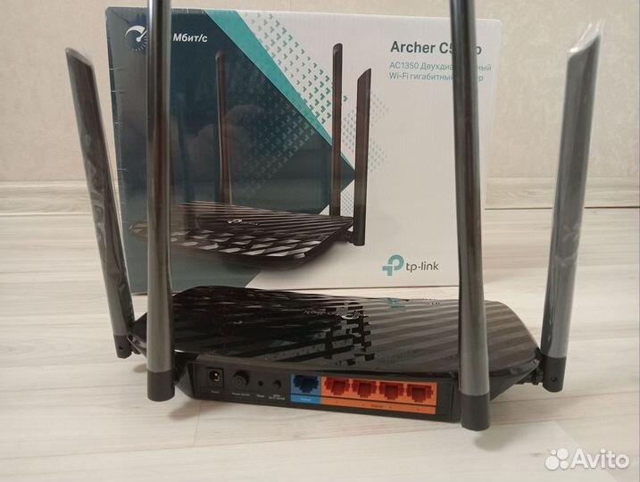 Wi-fi роутер TP-Link Archer c5 pro