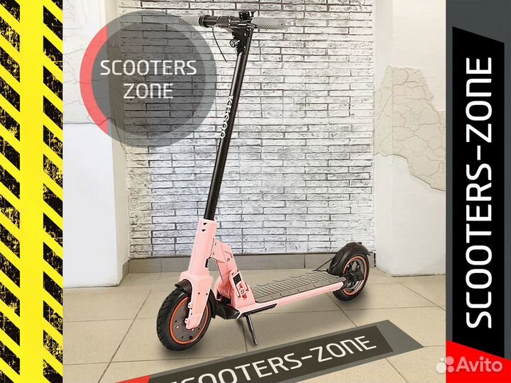 Электросамокат