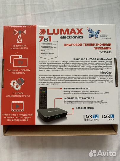 Цифровой телевизионный приемник lumax 7в1