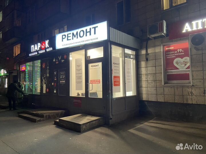 Ремонт телефонов, планшетов, ноутбуков