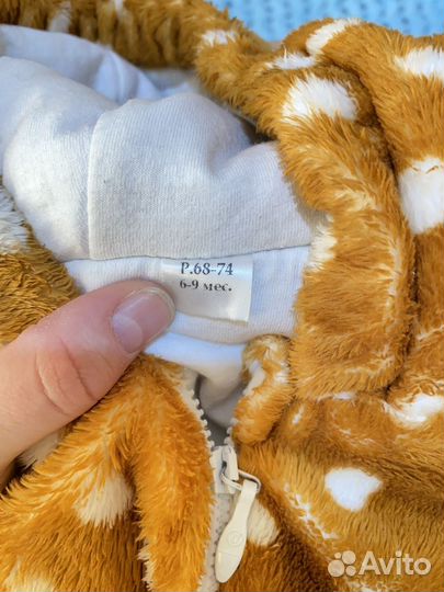 Пижама кигуруми