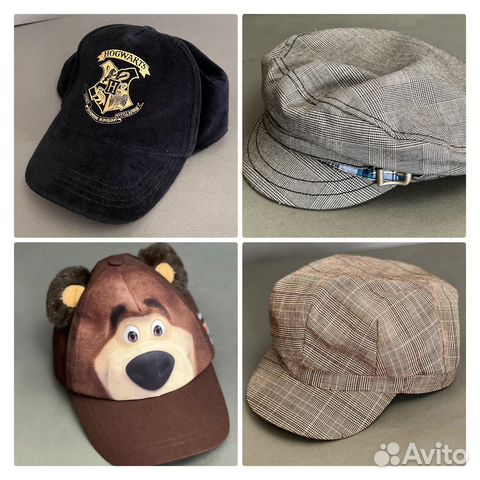 Кепка детская 6-11 лет Reserved