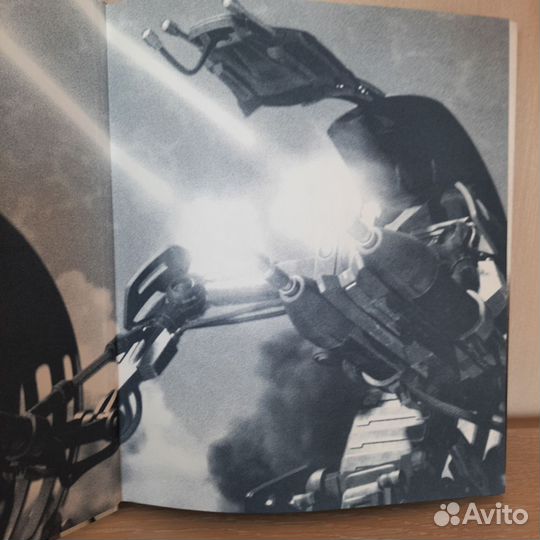 Звёздные войны. Энциклопедия