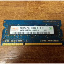 Оперативная память для ноутбука ddr3 2gb