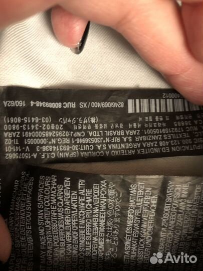 Джинсовая юбка zara