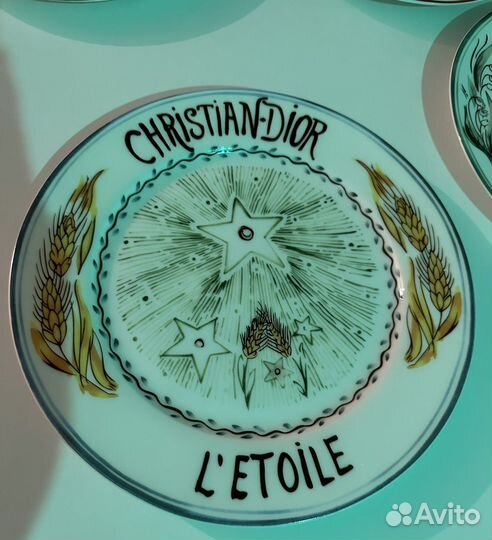 Набор тарелок dior