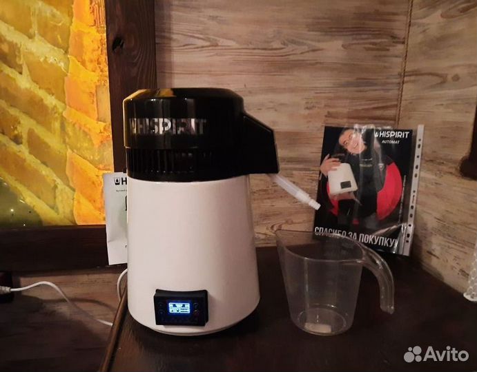 Самогонный аппарат дистилятор Hispirit Automat