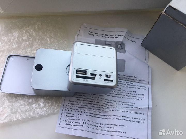 Детская фм колонка Юсб под флеш карту