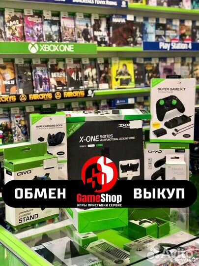 Зарядные станции для Xbox ONE/Series