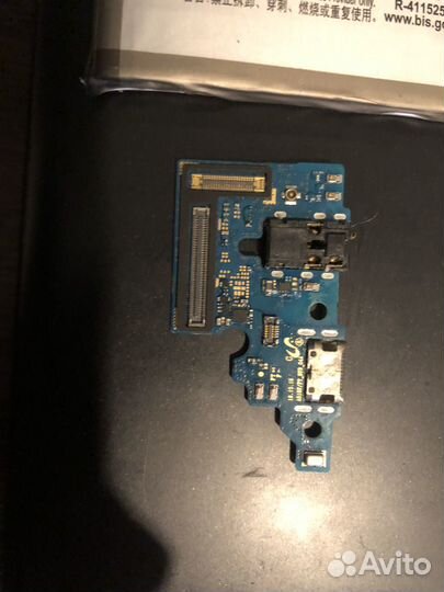 Детали на самсунг а51