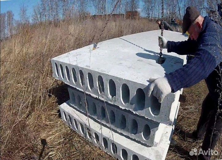 Плиты армированные Для Строителей