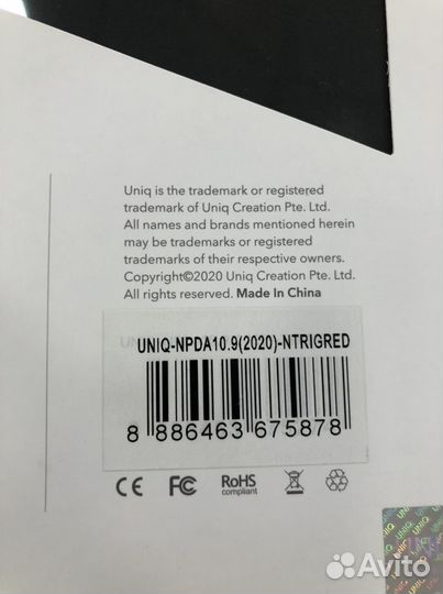 Чехол для iPad air 4