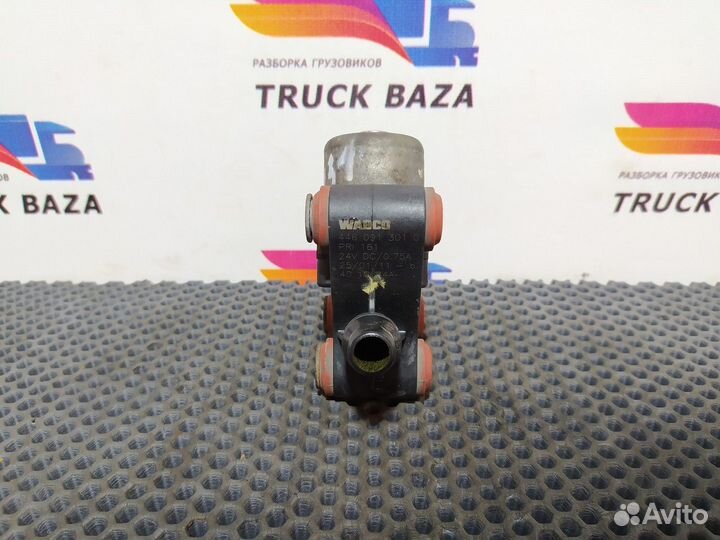 4460913010 Насос системы AdBlue