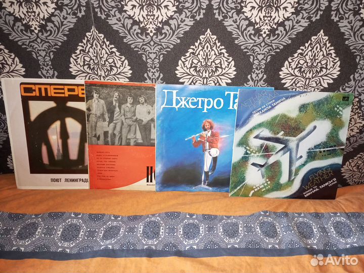 Виниловые пластинки