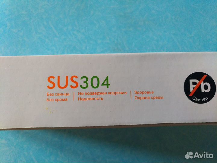 Смеситель Accoona SUS 304