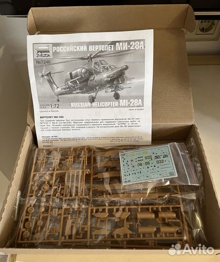 Модель Ми-28а 1/72 звезда