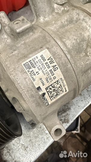 Компрессор кондиционера Skoda Octavia A7