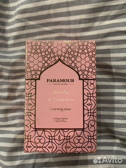 Парфюм женский