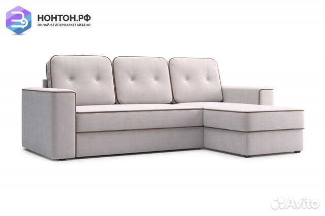 Диван угловой дельфин Берген бежевый