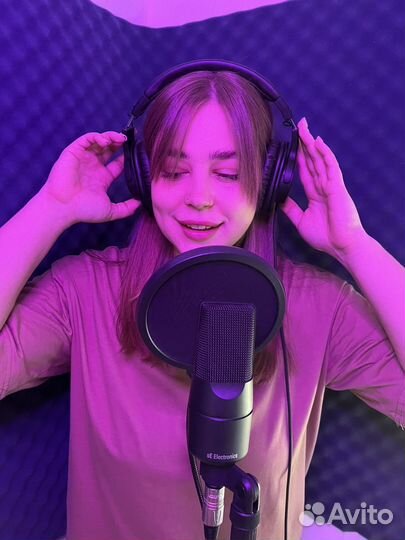 Песня на заказ Автор песен