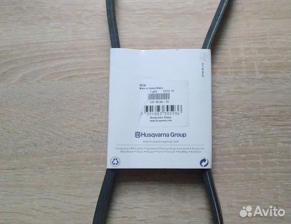 Запчасти снегоуборщика Husqvarna Partner