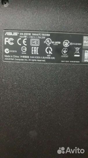 Ноутбук asus