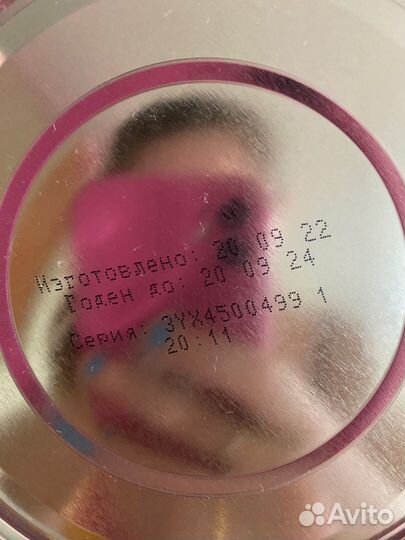 Молочная смесь Similac Gold 1 от 0 до 6 мес. 800 г