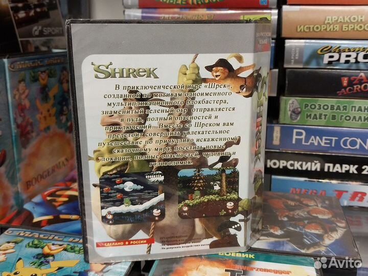 Shrek на sega /магазин Арбат