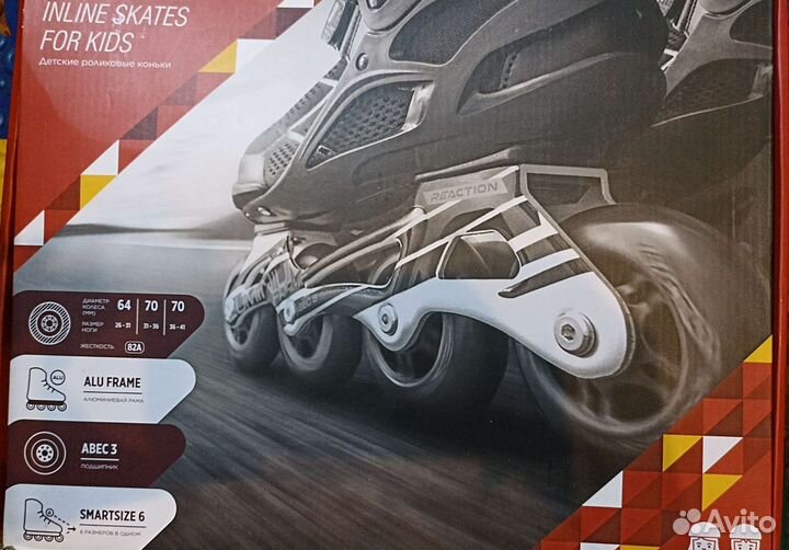 Ролики детские