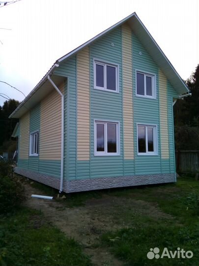 Строительство