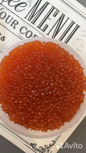 Икра красная Горбуша