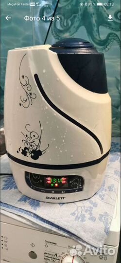 Увлажнитель scarlet