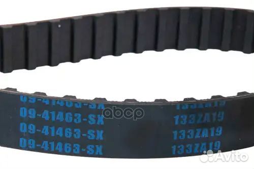 Ремень грм 133x19 vw Stellox 1863